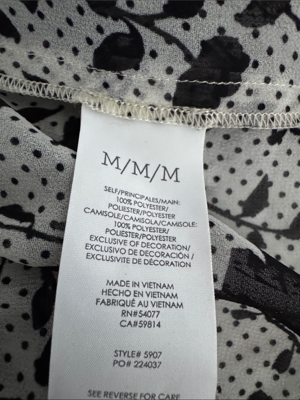 CAbi Black & White Floral Tiered Skirt with White Polka Dot Tank style# 5907 - Picture 8 of 9